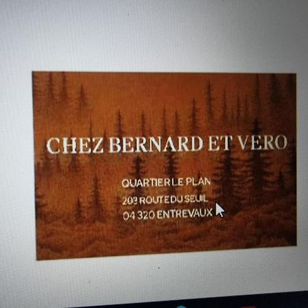 Chez Vero Et Bernard アントルヴォー エクステリア 写真
