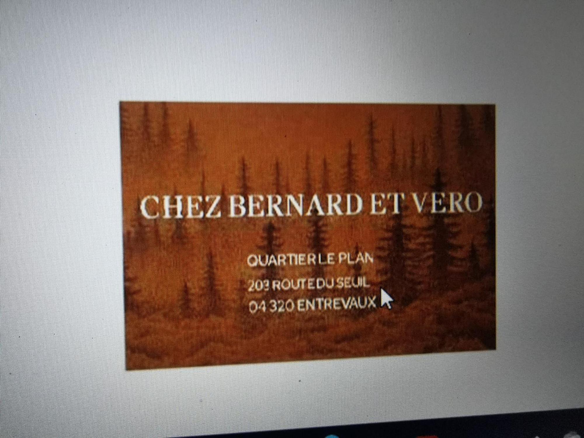 Chez Vero Et Bernard アントルヴォー エクステリア 写真