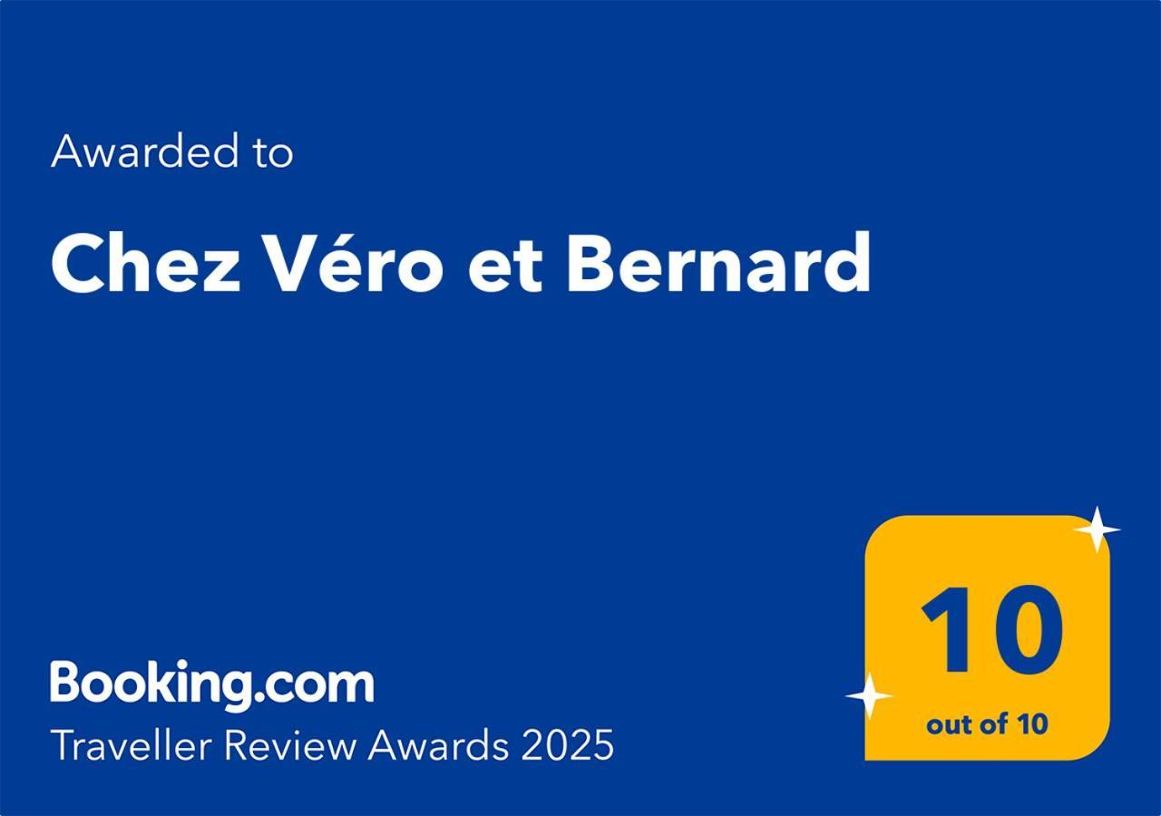 Chez Vero Et Bernard アントルヴォー エクステリア 写真